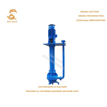 Vertical Sump Pump/Vertical Submerged Pump